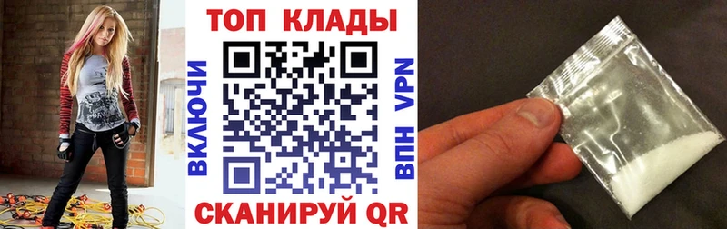 Где купить наркотики Пустошка Гашиш  Канабис  Вейп ТГК  Меф мяу мяу  A PVP 
