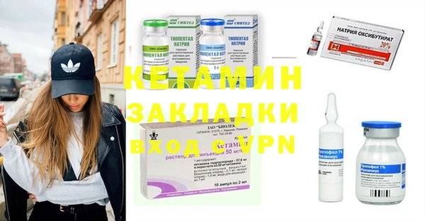 скорость mdpv Зеленодольск