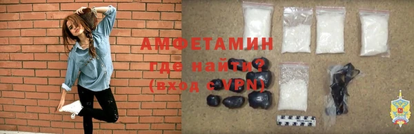 индика Зеленокумск