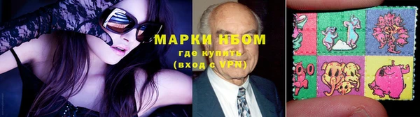 марихуана Зерноград
