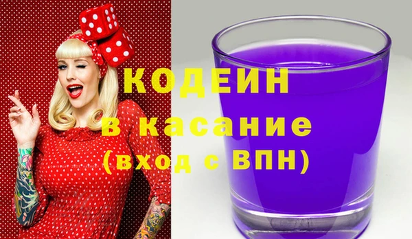 марихуана Зерноград
