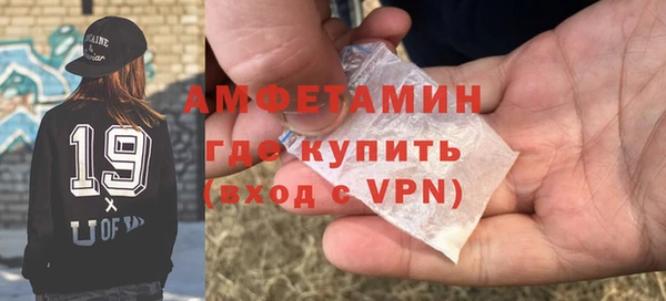скорость mdpv Зеленодольск