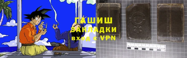 скорость mdpv Зеленодольск