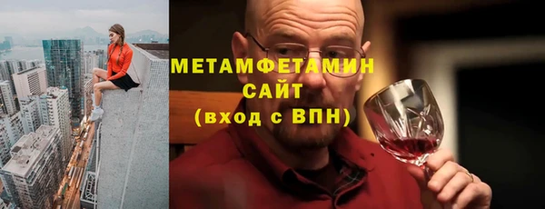скорость mdpv Зеленодольск
