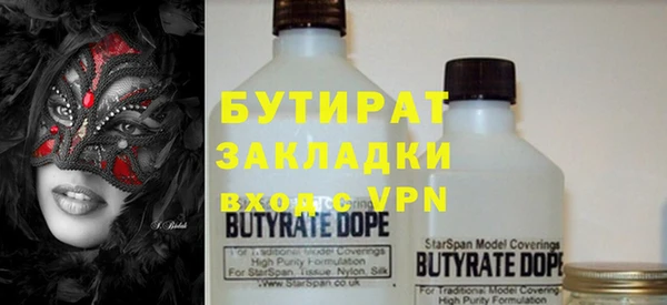 марихуана Зерноград