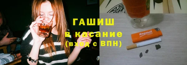 марихуана Зерноград