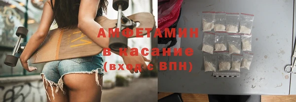 марихуана Зерноград