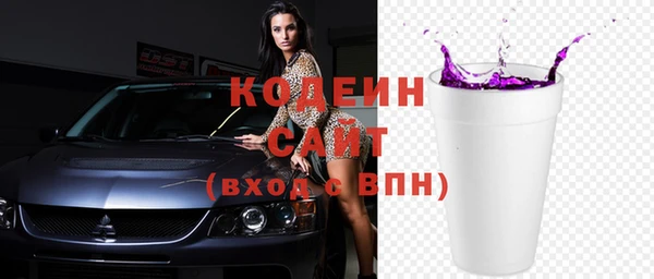 марихуана Зерноград
