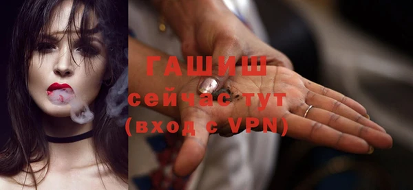 скорость mdpv Зеленодольск