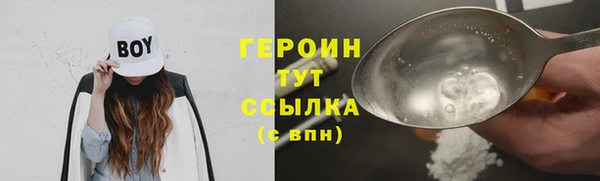 марихуана Зерноград
