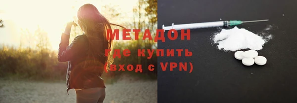 марихуана Зерноград