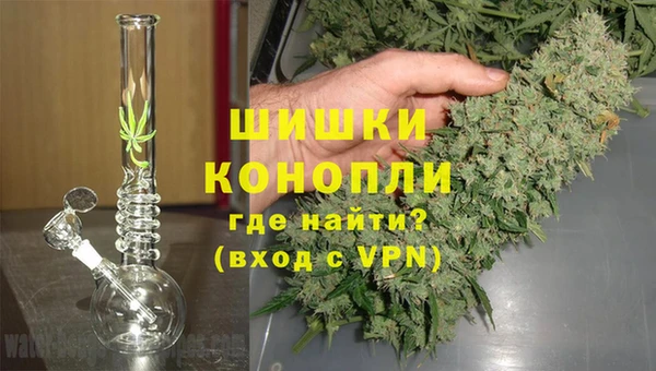 марихуана Зерноград