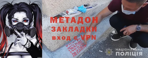 индика Зеленокумск