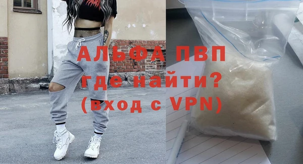марихуана Зерноград