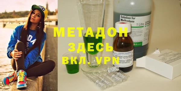 марихуана Зерноград
