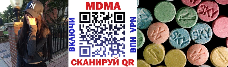 нарко площадка какой сайт Пустошка MDMA VHQ hydra ТОР